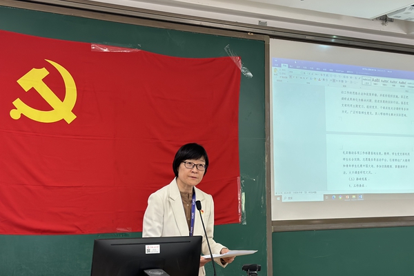 麻豆a片
动员大会照片2.jpg