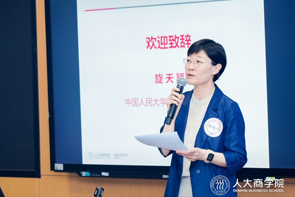 麻豆a片
党委书记旋天颖致辞.jpg
