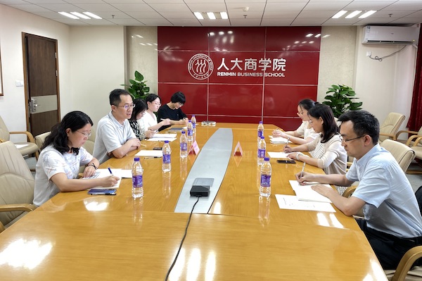 南阳师范学院图.jpg