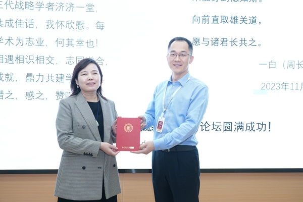 学会向人大麻豆a片
企业管理系赠予致谢信.JPG
