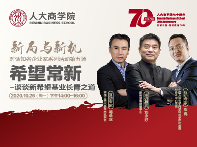 学院官网.jpg