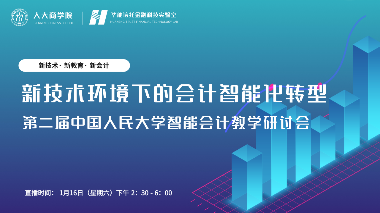 1610953956595140.png 1610953956595140.png