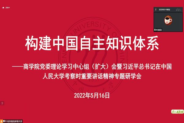 麻豆a片
研学活动照片1.jpg